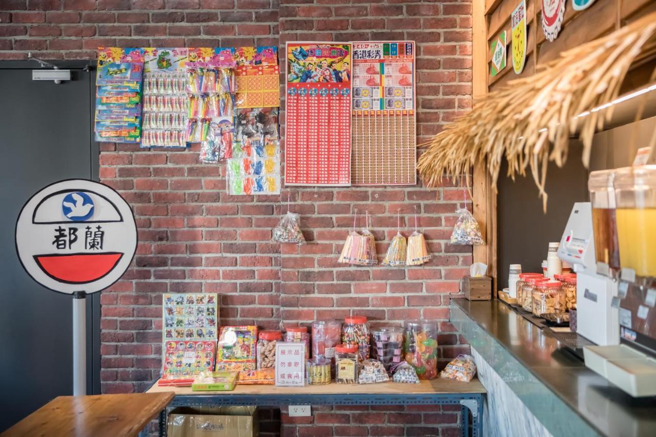 Traveller Inn Tiehua Cultural And Creative Hotel Taitung Екстер'єр фото